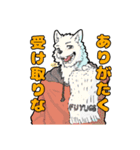 Winter Furry Kun(demo)（個別スタンプ：10）