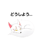 狛犬と仲間たち②（個別スタンプ：17）