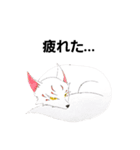 狛犬と仲間たち②（個別スタンプ：18）