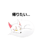 狛犬と仲間たち②（個別スタンプ：19）