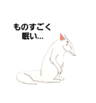 狛犬と仲間たち②（個別スタンプ：31）