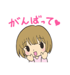 カンパネラおじさん（個別スタンプ：7）