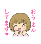 カンパネラおじさん（個別スタンプ：18）