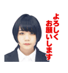 おりょりょのスタンプ（個別スタンプ：1）