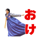 おりょりょのスタンプ（個別スタンプ：3）
