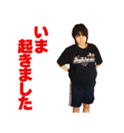おりょりょのスタンプ（個別スタンプ：12）