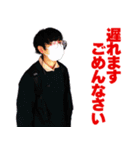 おりょりょのスタンプ（個別スタンプ：13）