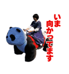 おりょりょのスタンプ（個別スタンプ：14）
