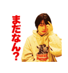 おりょりょのスタンプ（個別スタンプ：17）