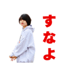 おりょりょのスタンプ（個別スタンプ：20）