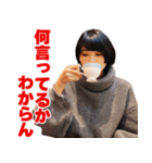 おりょりょのスタンプ（個別スタンプ：21）