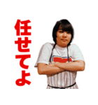 おりょりょのスタンプ（個別スタンプ：25）