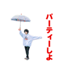 おりょりょのスタンプ（個別スタンプ：26）