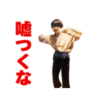 おりょりょのスタンプ（個別スタンプ：30）