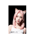 JPN ピンクの猫の女の子（個別スタンプ：9）