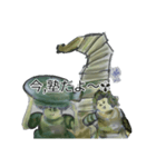 月山ラ員約nana樹参海の民シュリリー伊東壱（個別スタンプ：18）