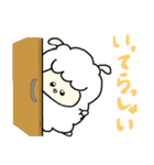 もこもこ白ひつじ（個別スタンプ：7）