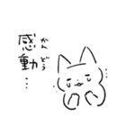 【穂月】猫ちゃんスタンプ8【にっこり】（個別スタンプ：34）