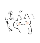 【穂月】猫ちゃんスタンプ8【にっこり】（個別スタンプ：36）