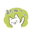 【穂月】猫ちゃんスタンプ8【にっこり】（個別スタンプ：37）