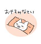 【穂月】猫ちゃんスタンプ8【にっこり】（個別スタンプ：40）