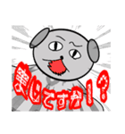 爆裂ハロー！ファイターズさん家 ドッスル（個別スタンプ：11）