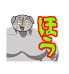 爆裂ハロー！ファイターズさん家 ドッスル（個別スタンプ：15）