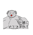 爆裂ハロー！ファイターズさん家 ドッスル（個別スタンプ：22）