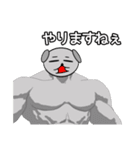 爆裂ハロー！ファイターズさん家 ドッスル（個別スタンプ：23）