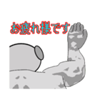 爆裂ハロー！ファイターズさん家 ドッスル（個別スタンプ：27）