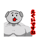 爆裂ハロー！ファイターズさん家 ドッスル（個別スタンプ：29）