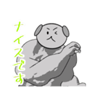 爆裂ハロー！ファイターズさん家 ドッスル（個別スタンプ：31）