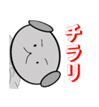 爆裂ハロー！ファイターズさん家 ドッスル（個別スタンプ：34）