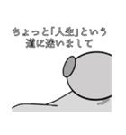 爆裂ハロー！ファイターズさん家 ドッスル（個別スタンプ：36）