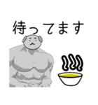 爆裂ハロー！ファイターズさん家 ドッスル（個別スタンプ：37）