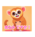 デフォルメ動物園（個別スタンプ：7）