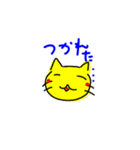 指書き黄にゃんこ（個別スタンプ：2）