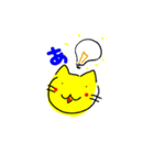 指書き黄にゃんこ（個別スタンプ：17）