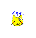 指書き黄にゃんこ（個別スタンプ：27）