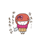 お勉強 かわいい 癒し 女の子（個別スタンプ：4）