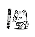 かわいい犬のキャラクターのスタンプ（個別スタンプ：11）