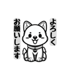 かわいい犬のキャラクターのスタンプ（個別スタンプ：38）