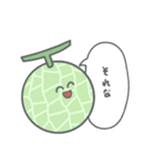 緑黄色野菜の日常（個別スタンプ：1）