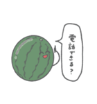 緑黄色野菜の日常（個別スタンプ：2）