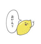 緑黄色野菜の日常（個別スタンプ：5）