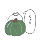 緑黄色野菜の日常（個別スタンプ：6）