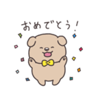 つぶらな瞳のわんこ（個別スタンプ：27）