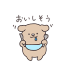 つぶらな瞳のわんこ（個別スタンプ：37）