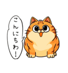 猫のトラ吉ちゃん（個別スタンプ：8）