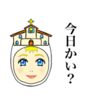 ダジャレの天使スタンプ（個別スタンプ：28）